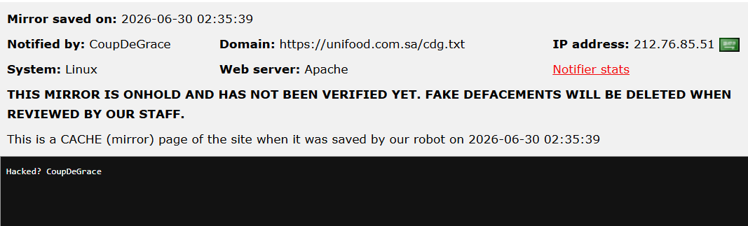 CoupDeGrace targets the website of National Foodstuff Manufacturing Company Limited (Unifood)
