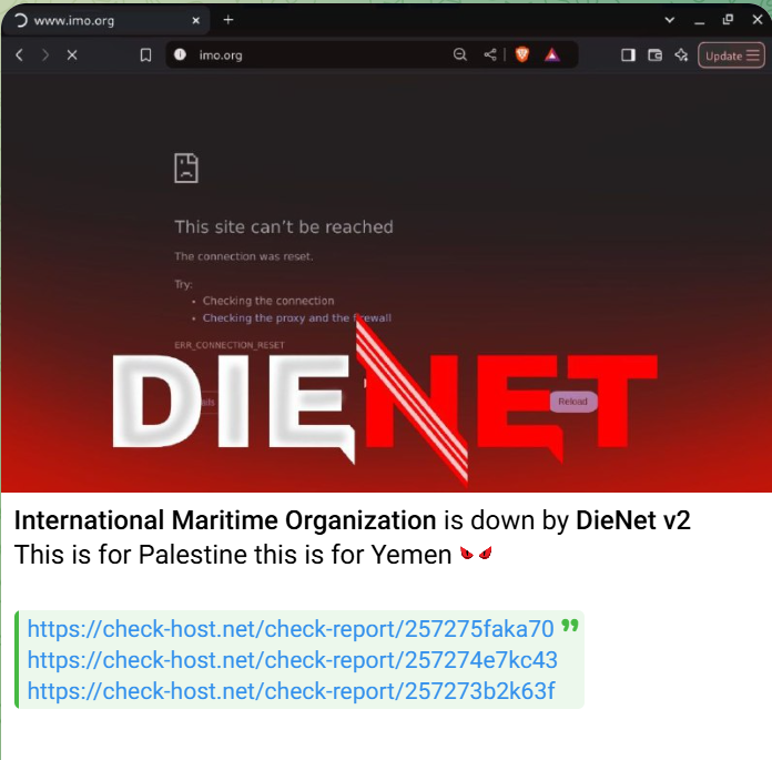 DieNet瞄准国际海事组织网站