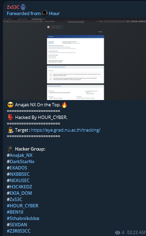 ZxS3C targets the website of EYE-GRAD NU
