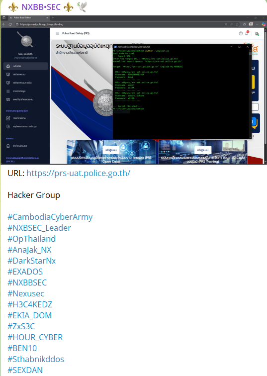 Alleged leak of login access credentials of Royal Thai Police – Police Road Safety