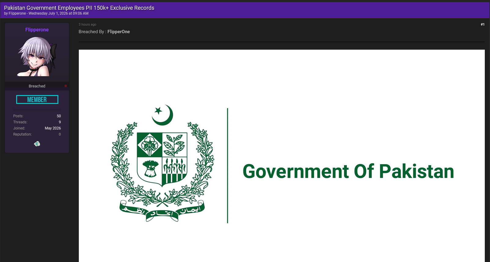Alleged Sale of Government of Pakistan Employees data