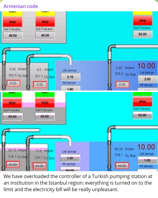 Alleged unauthorized access to the control system of an unidentified Turkish pumping station