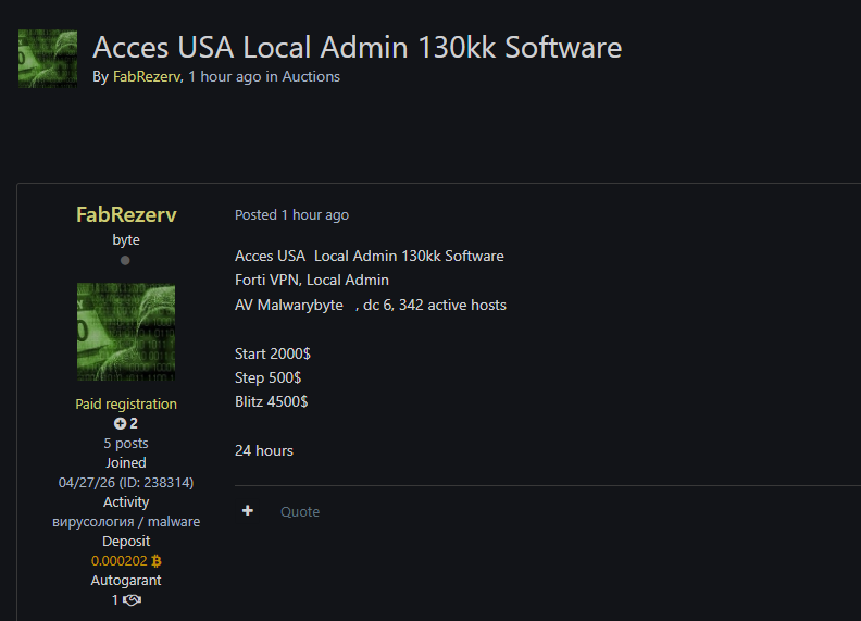 Alleged sale of unauthorized local admin access to an unidentified software organization in USA