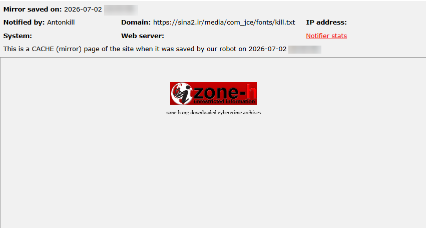 Antonkill targets the website of Sina Virtual School