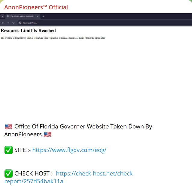 AnonPioneers针对总督行政办公室网站