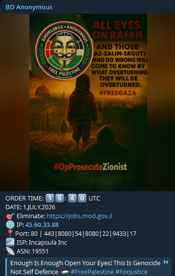 BD Anonymous targets the website of Israel Ministry Of Defense