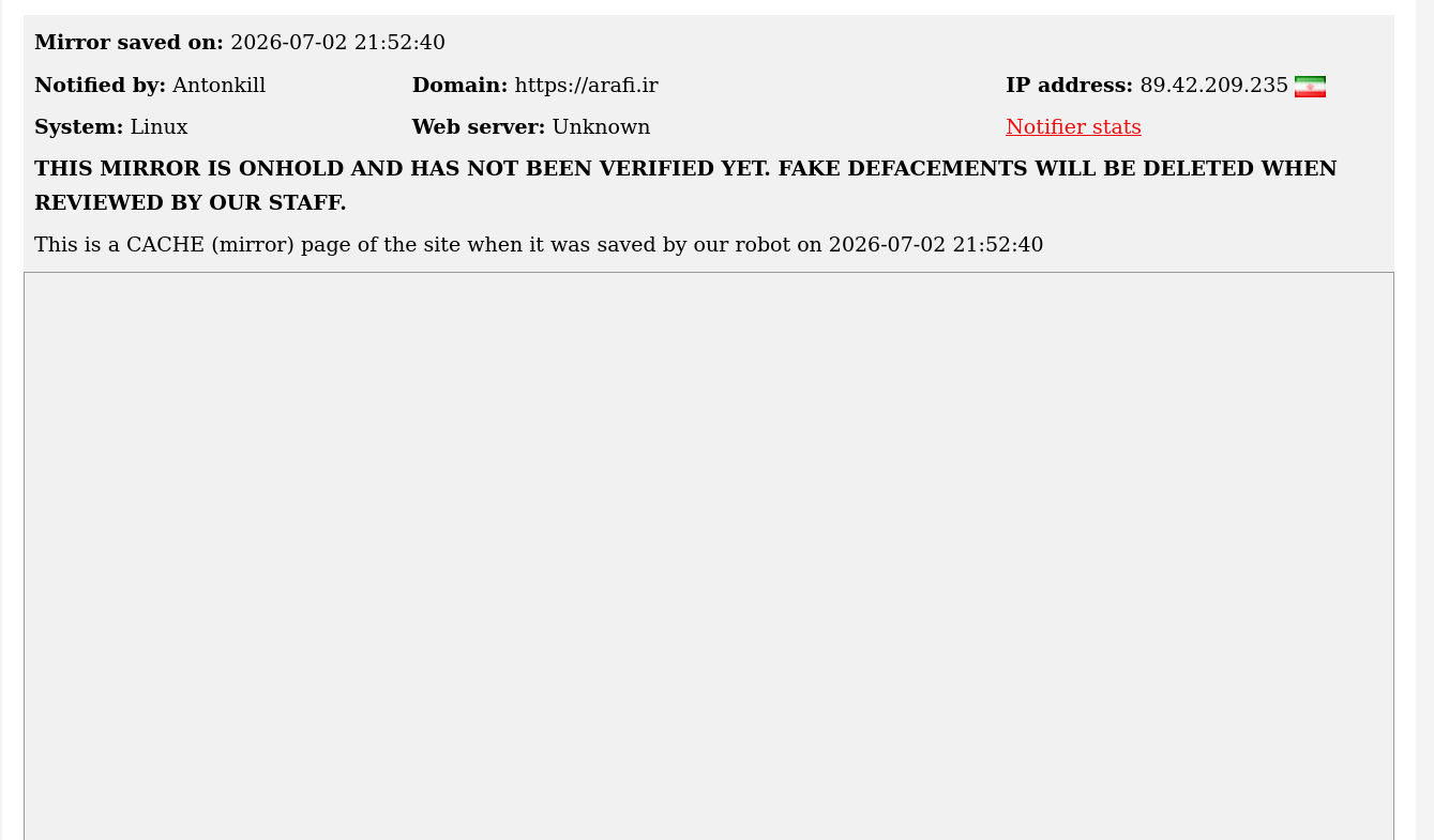 Antonkill targets the website of Ayatollah Alireza Arafi