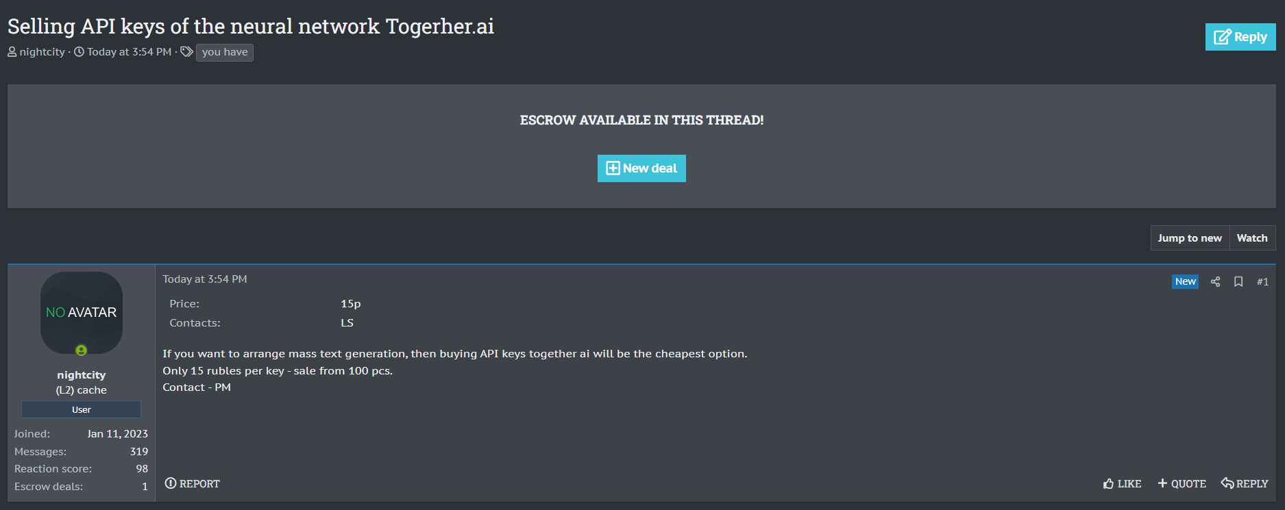 涉嫌出售Together AI API密钥