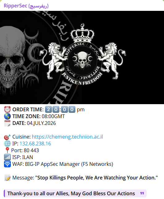 RipperSec targets the website of Technion – Israel Institute of Technology