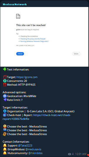 Medusa Network targets the website of Gcore