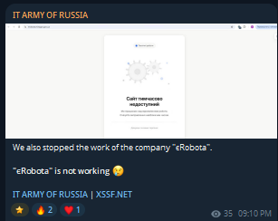 IT ARMY OF RUSSIA targets the website of Ministry of Agrarian Policy and Food of Ukraine