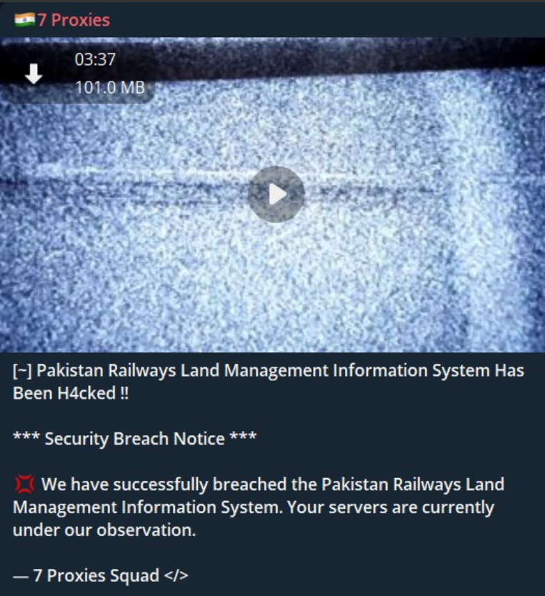 涉嫌数据外泄巴铁土地管理信息system