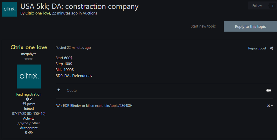Alleged Sale of Unauthorized RDP Access to Unidentified Construction Company in USA