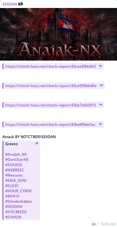 SEXDAN targets the website of Kasem Bundit University