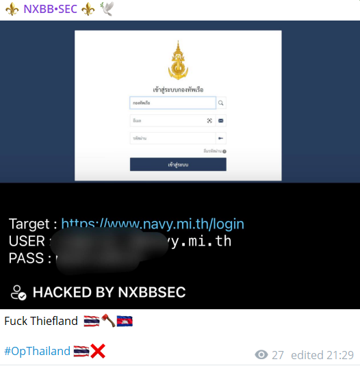 Alleged Leak of login credentials to Royal Thai Navy