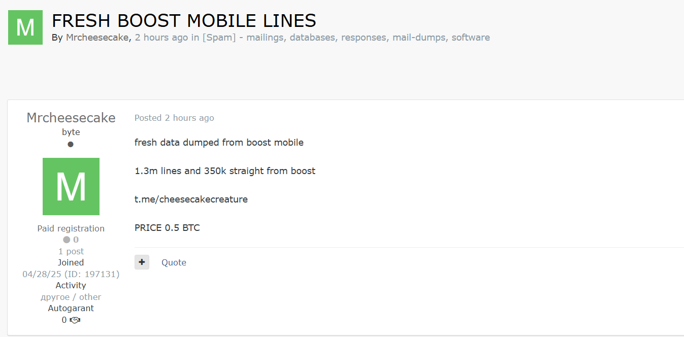 Boost Mobile涉嫌数据泄露