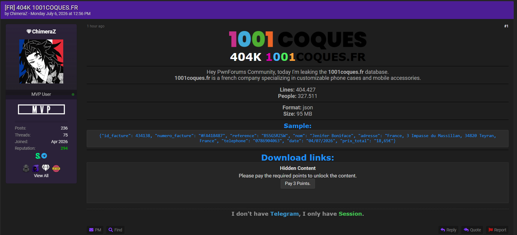 Alleged data breach of 1001Coques