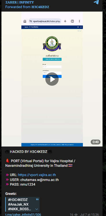 Alleged Sale of Unauthorized Access to Navamindradhiraj University Virtual Portal in Thailand