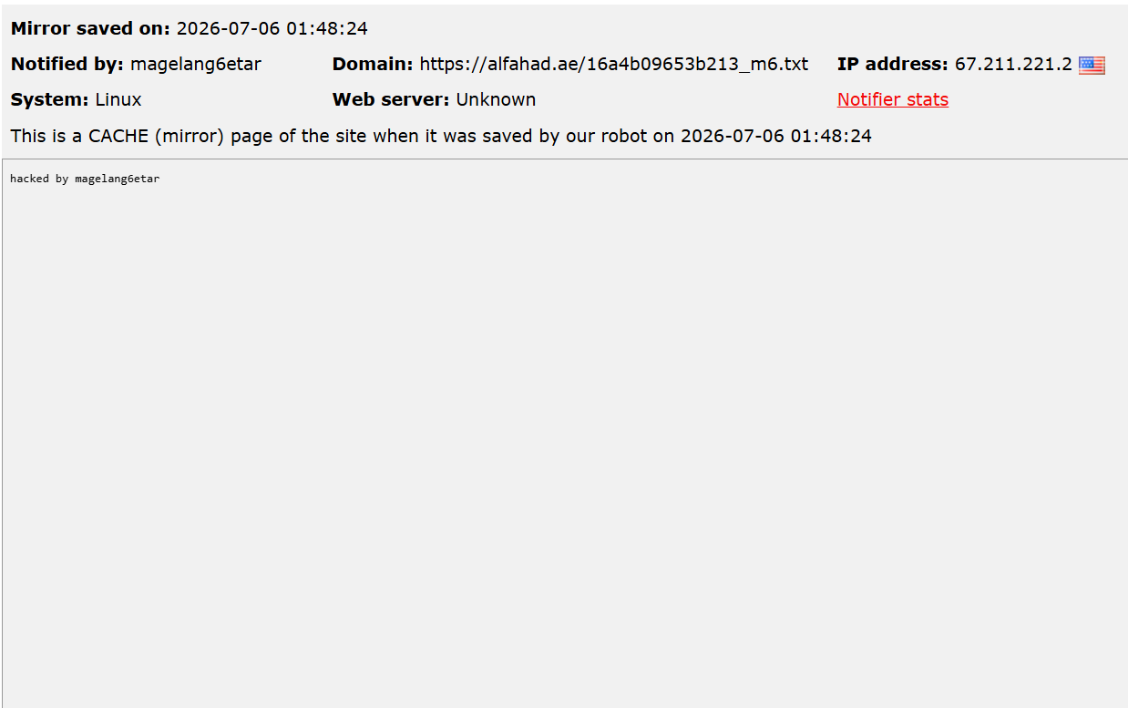 magelang6etar targets the website of Sheikh Al Fahad Bin Suleiman