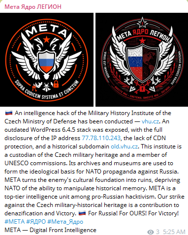 Meta Yadro Legion targets Military History Institute Prague