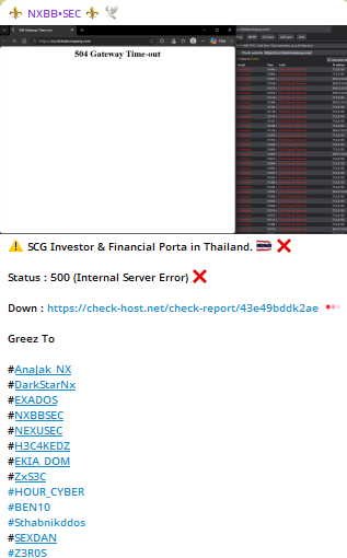 NXBB.SEC targets the website of SCG