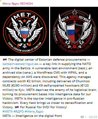 Meta Yadro Legion targets Estonian Centre for Defence Investments