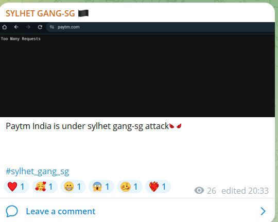SYLHET GANG-SG瞄准Paytm网站