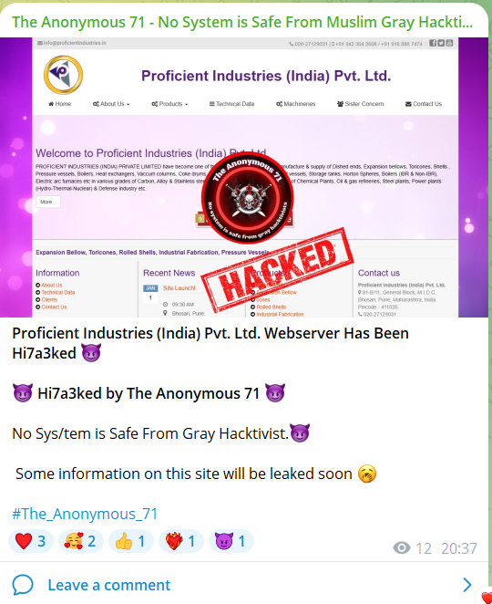 Anonymous 71的目标是Proficient Industries(India)Pvt.Ltd.的网站。