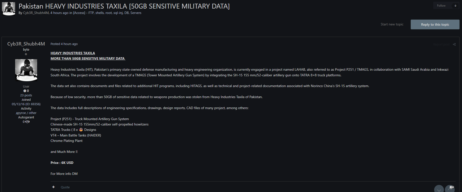 Alleged data breach of Heavy Industries Taxila (HIT)