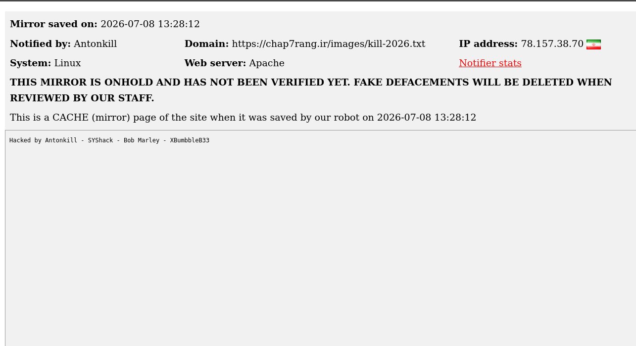 Antonkill targets the website of Chap7rang