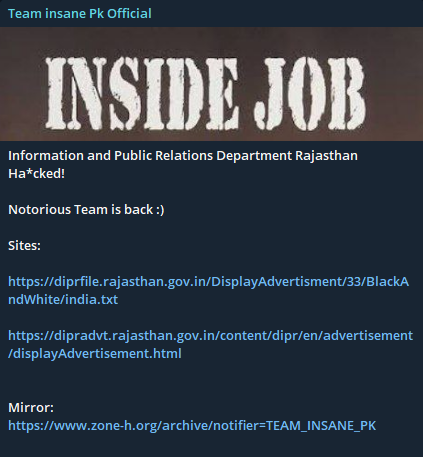 Team insane pk瞄准新闻和公共关系部网站