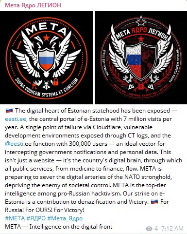 Meta Yadro Legion targets Estonian State Portal (Eesti.ee) – Information System Authority (RIA)