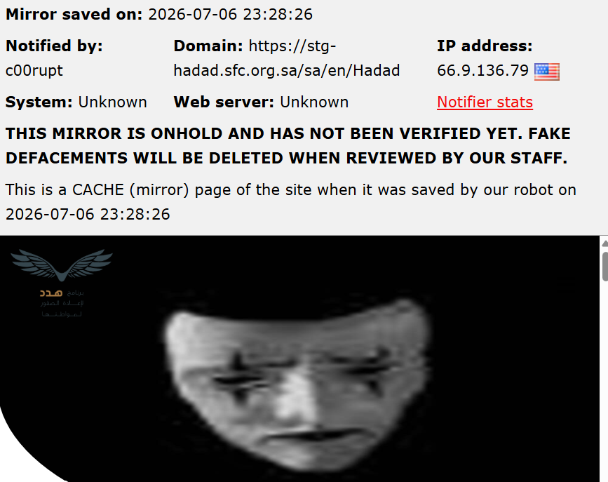 c00rupt targets the website of Hadad Program