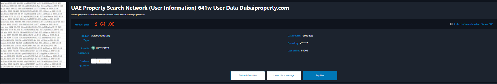 Alleged data breach of Dubai Property