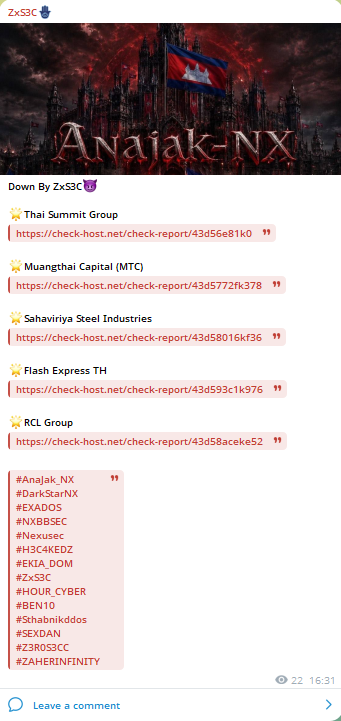ZxS3C targets the websites of Flash Express