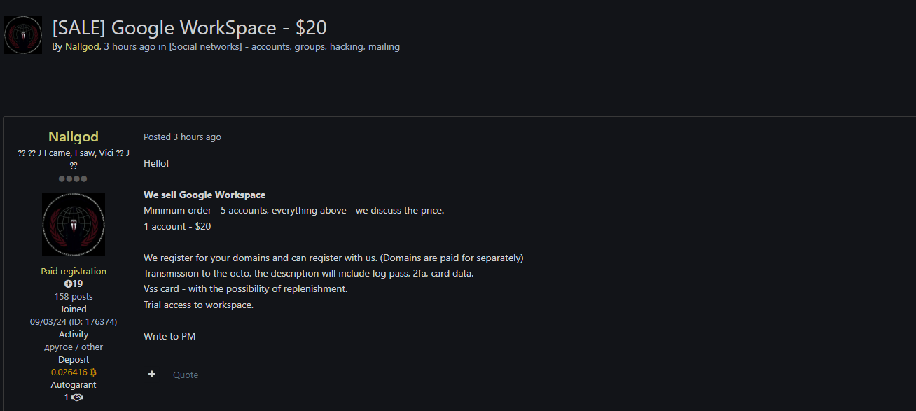 Alleged Sale of Google Workspace Accounts