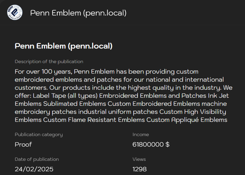 Penn Emblem公司成为Lynx勒索软件的受害者