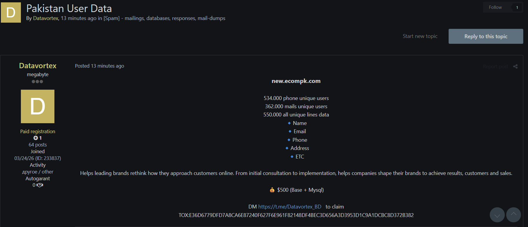Alleged Breach of ECOM Pakistan Limited User Database