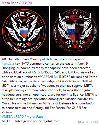 Meta Yadro Legion targets Ministry of National Defence of the Republic of Lithuania