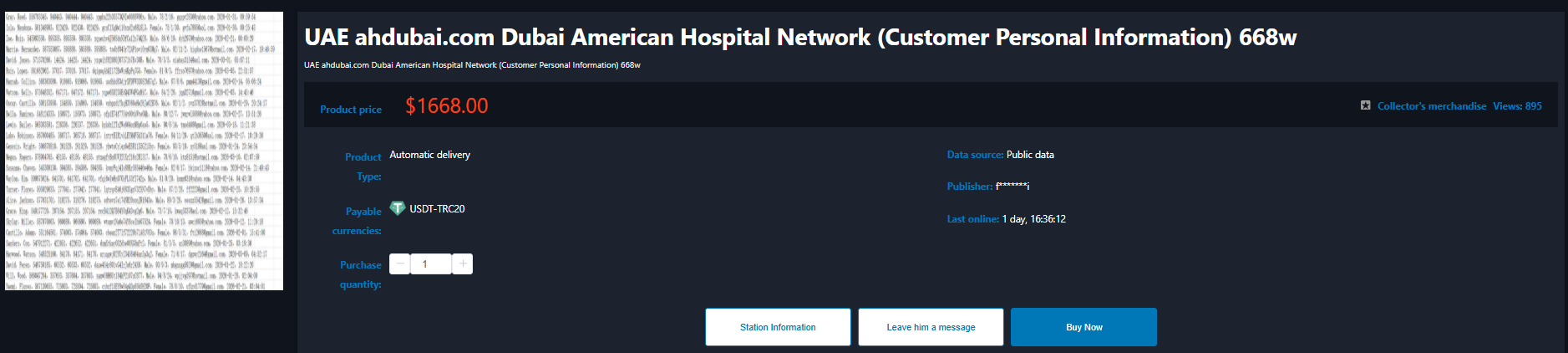 Alleged data breach of American Hospital Dubai