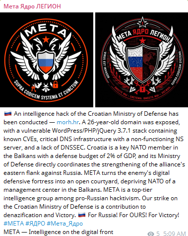 Meta Yadro Legion targets Ministry of Defence of the Republic of Croatia