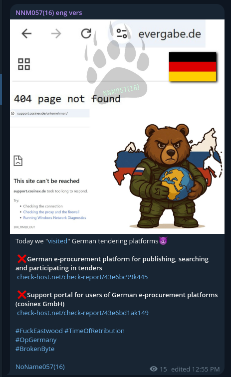 NoName targets the website of cosinex