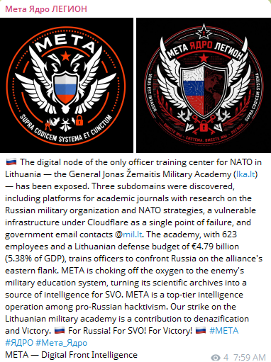 Meta Yadro Legion targets General Jonas Žemaitis Military Academy of Lithuania