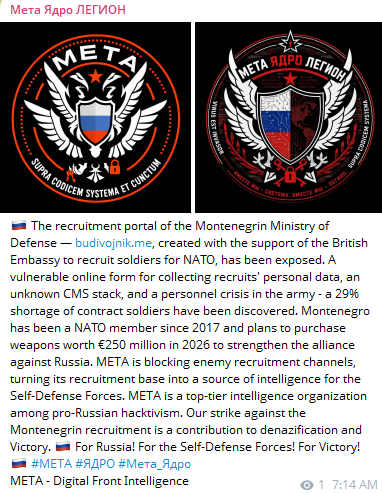 Meta Yadro Legion targets Ministry of Defense of Montenegro