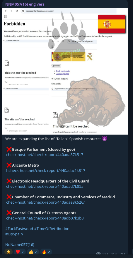 NoName057(16) targets the website of Civil Guard