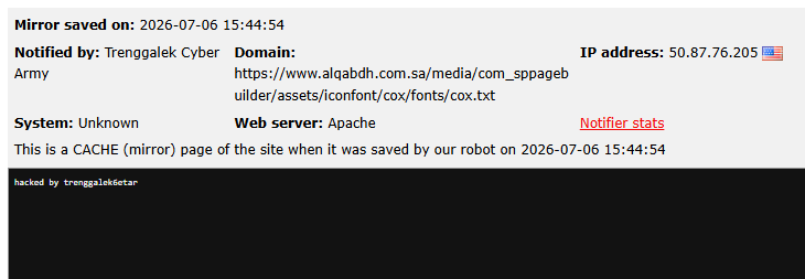 Trenggalek Cyber Army tragets the website of AlQabdah Saudia