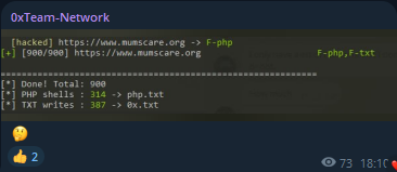 Alleged leak of webshell access to MUMS Care Organization (MUMS Care)