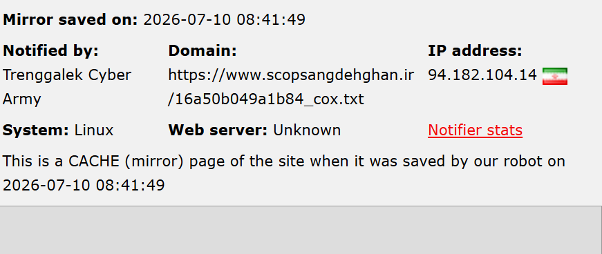 Trenggalek Cyber Army targets the website of Stone Scoop