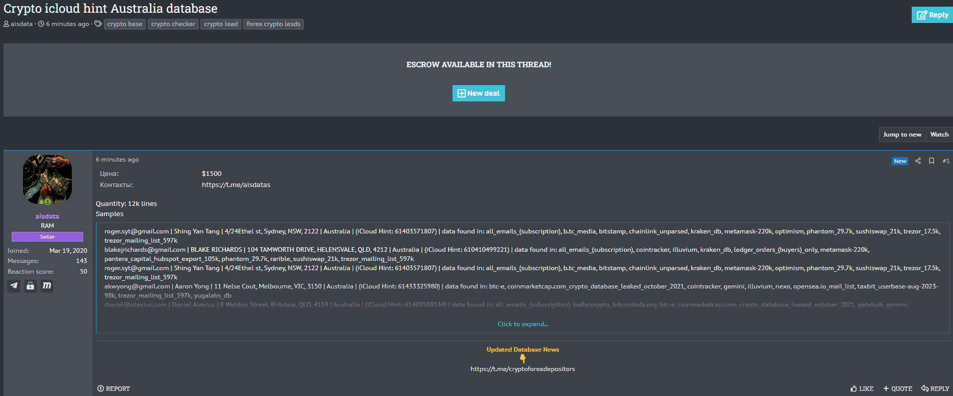 Alleged data sale of Crypto icloud Australia